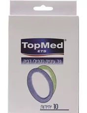 פד עיניים דביק וסטרילי של חברת TOPMED להגנה על העין