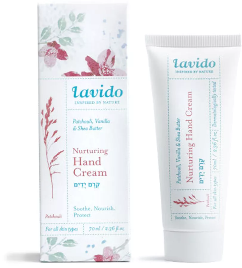 לבידו קרם ידיים ארומתרפי פטשולי וניל 70 מ