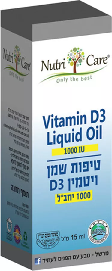 נוטרי קר טיפות שמן ויטמין D3 1000 יחב
