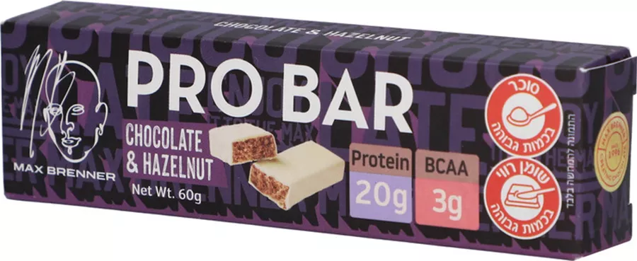 מקס ברנר חטיף חלבון קרם אגוז Max Brenner