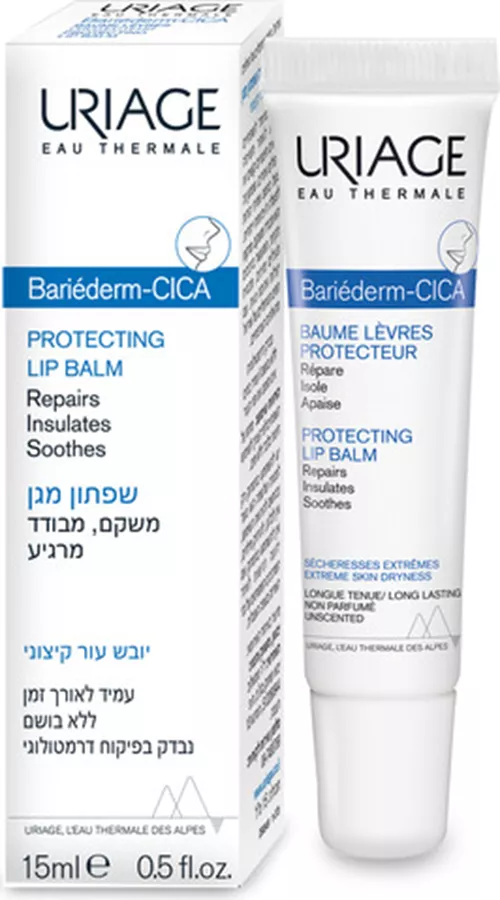 אוריאז' בריאדרם-סיקה שפתון מגן 15 מ