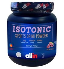 אולאין אבקה להכנת משקה ספורט איזוטוני ענבים Allin
