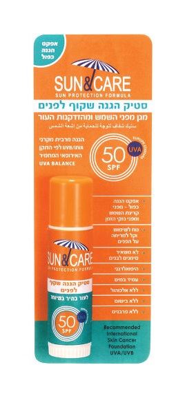 סאן & קאר סטיק שקוף לפנים Sun & Care SPF50 UVA B