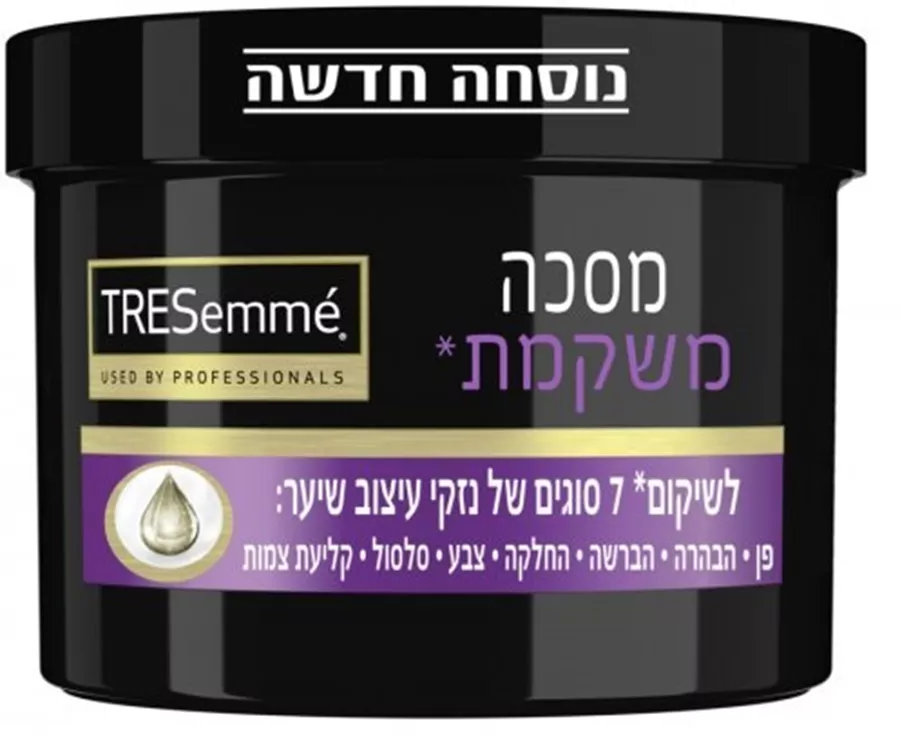 טרזמה מסכת משקמת בתוספת ביוטין TRESemme
