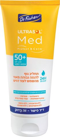 אולטרסול MED ספריי שקוף להגנה גבוהה מאוד מהשמש +SPF50 לעור רגיש Ultrasol