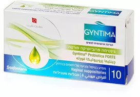 גינטימה פרוביוטיקה פורטה GYNTIMA