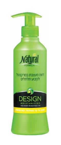 נטורל פורמולה קרם לחות מעצבת במרקם ג'ל לקיבוע תלתלים Natural Formula