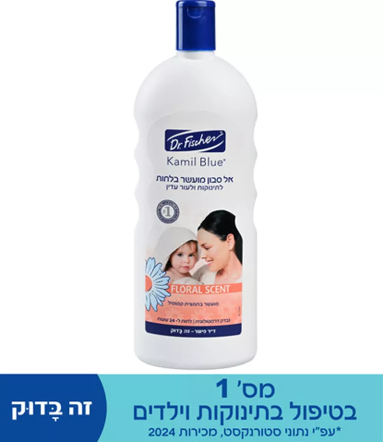 ד