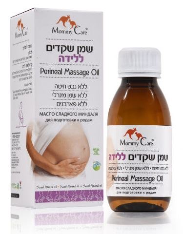 מאמי קר קרם לאחר הריון ודיאטה 100 מ