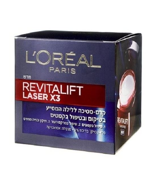 לוריאל רויטליפט לייזר קרם מסכה ללילה אנטי-אייג'ינג L'Oreal