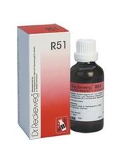 R51 טיפות - דר. רקווג Dr. Reckeweg