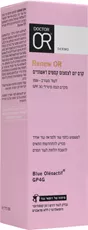 ד"ר עור קרם יום לצמצום קמטים ראשוניים לעור מעורב-שמן Dr OR
