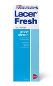 מי פה