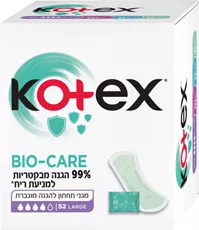 קוטקס מגיני תחתון BIO-CARE להגנה מוגברת Kotex