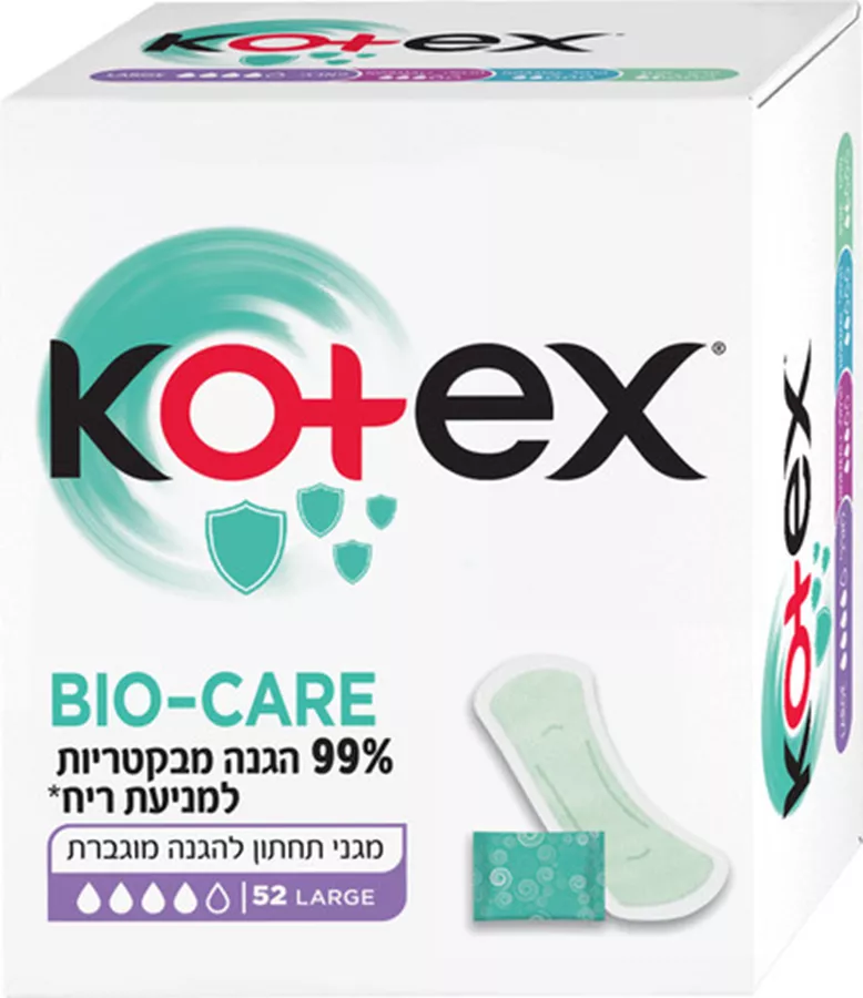 קוטקס מגיני תחתון BIO-CARE להגנה מוגברת Kotex
