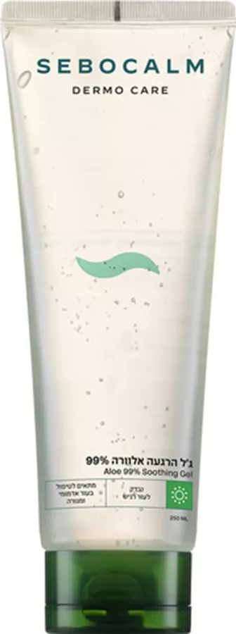 סבוקלם קלאסיק ג'ל הרגעה אלוורה 99% SeboCalm