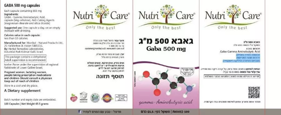 נוטריקר גאבה 500 מ