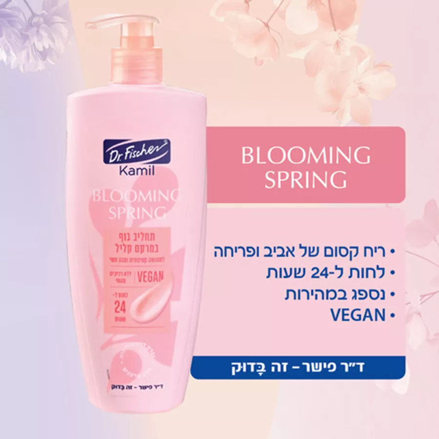 ד