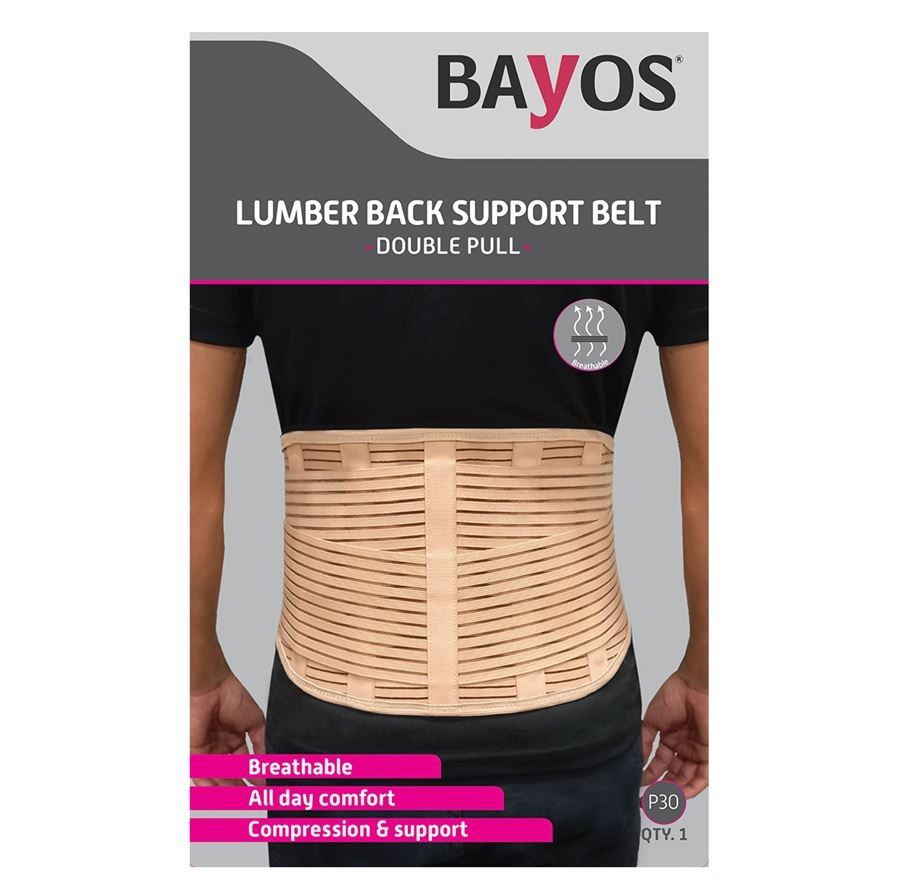 ביוס חגורת גב אוורירית מידה Bayos XL