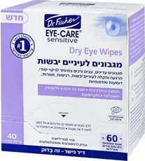 אייקר מגבונים לעיניים יבשות Eye Care Dry Eye