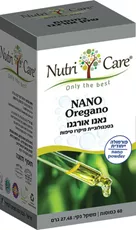 נוטריקר שמן אורגנו 60 כמוסות Nutri Care