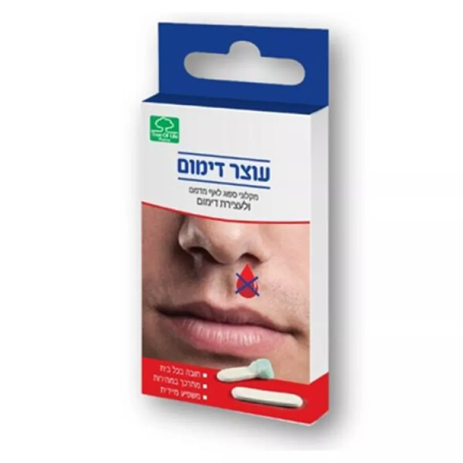 טרי אוף לייף עוצר דימום - מקלון ספוג לעצירת דימום מהאף Tree Of Life