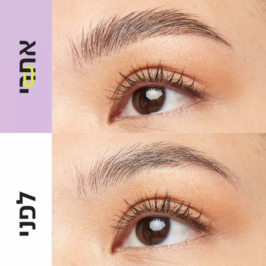 מייבלין ג'ל גבות עמיד - חום Maybelline EXPRESS BROW SUPER LOCK