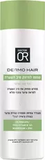 ד"ר עור דרמו עור שמפו לחיזוק סיב השיערה Dr OR Dermo Hair