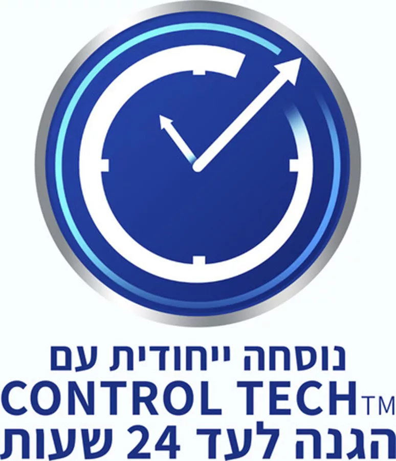 ספיד סטיק דאודורנט ג'ל אקסטרים אינטנס Speed Stick