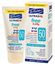 אולטרסול FREE KIDS קרם פנים לילדים SPF50 לעור רגיש Ultrasol