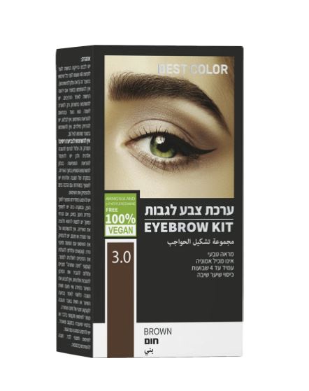 בסט ערכת צבע לגבות 3.0 Best Color