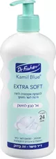 ד"ר פישר קמיל בלו אל סבון לתינוק Dr Fischer EXTRA SOFT
