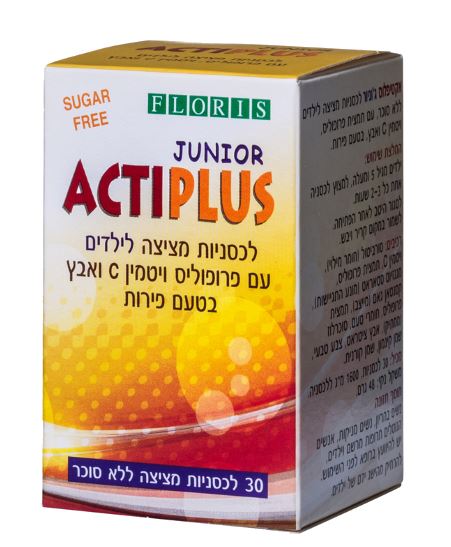 פלוריש אקטיפלוס ג'וניור לילדים להקלה בכאבי גרון Actiplus