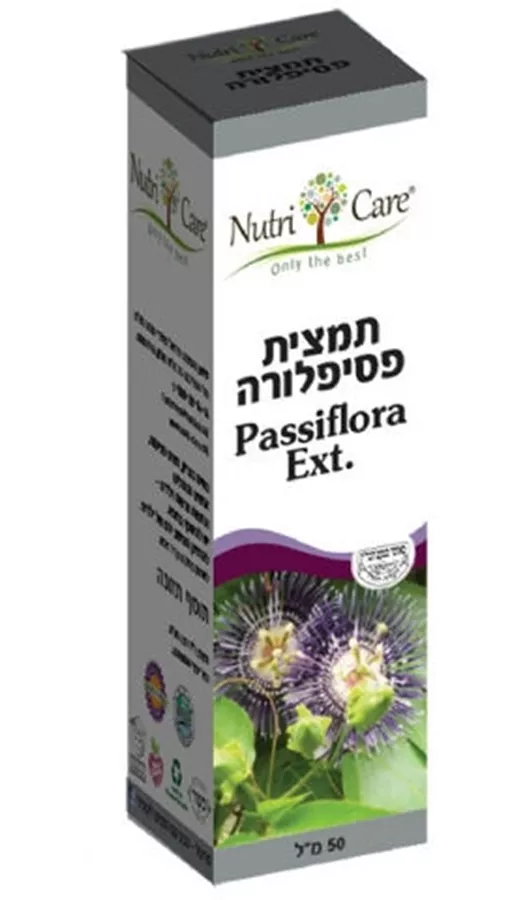 נוטרי קר תמצית פסיפלורה להרגעה 50 מ