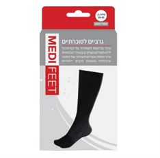 גרביים לסוכרתיים מידה 1 בצבע אפור כהה MEDIFEET
