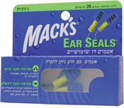 אטמי אוזניים