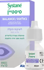 סיסטיין באלאנס ליובש כתוצאה ממחסור בשכבה השומנית של הדמעות Systane