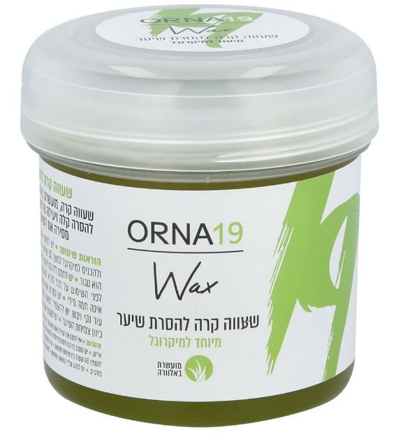 אורנה 19 שעווה להסרת שיער למיקרוגל Orna19