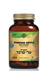 Stinging Nettle Extract SFp