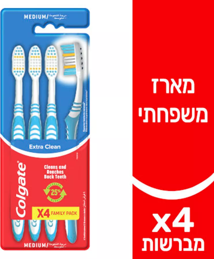 קולגייט מברשות שיניים אקסטרה קלין מארז רביעייה Colgate