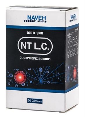 נווה כמוסות מגנזיום וויטמינים .NT L.C