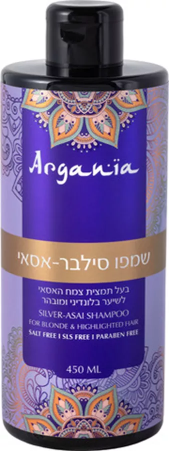 ארגניה שמפו סילבר-אסאי Argania