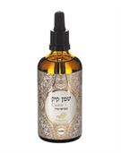 שמנים וצמחי מרפא
