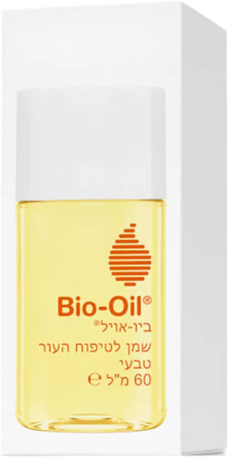 ביו-אויל שמן לטיפוח העור טבעי 60 מ