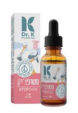 דר קיי סטופצ'יק - לעצירות בתינוקות וילדים  Dr. K