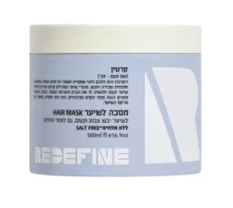 רידיפיין מסכה לשיער מועשרת בקרטין 500 מ"ל REDEFINE