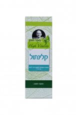 קלינתול תמצית צמחים בשמן זרעי דלעת