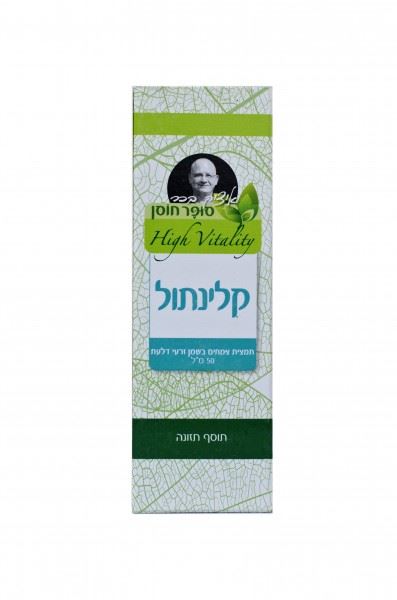 קלינתול תמצית צמחים בשמן זרעי דלעת