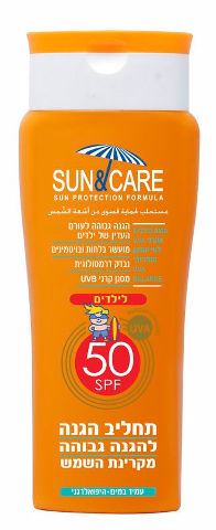 סאן & קאר תחליב הגנה לילדים SUN & CARE SPF50 UVA B