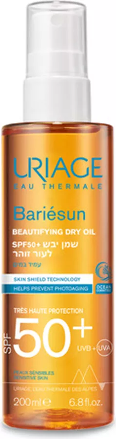 אוריאז' באריאסן שמן יבש להגנה מהשמש +SPF50 לעור זוהר URIAGE